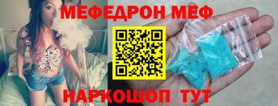 бутират Бузулук