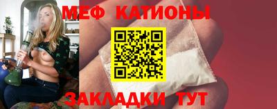 бутират Бузулук