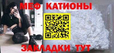 бутират Бузулук