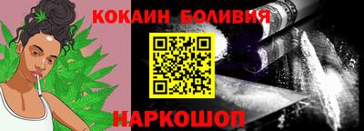 сатива Бугуруслан