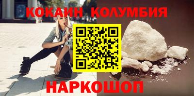 бутират Бузулук
