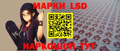 сатива Бугуруслан