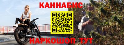 сатива Бугуруслан