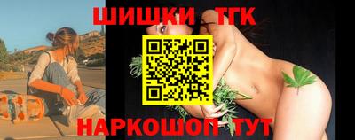 сатива Бугуруслан