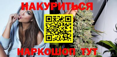 сатива Бугуруслан
