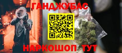 сатива Бугуруслан