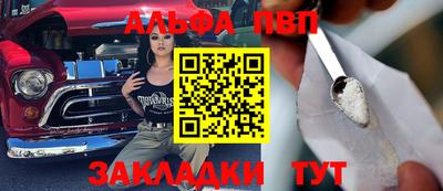 сатива Бугуруслан