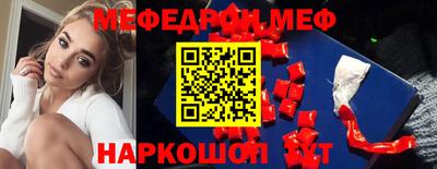 сатива Бугуруслан