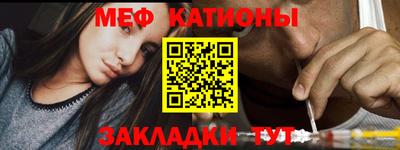 бутират Бузулук